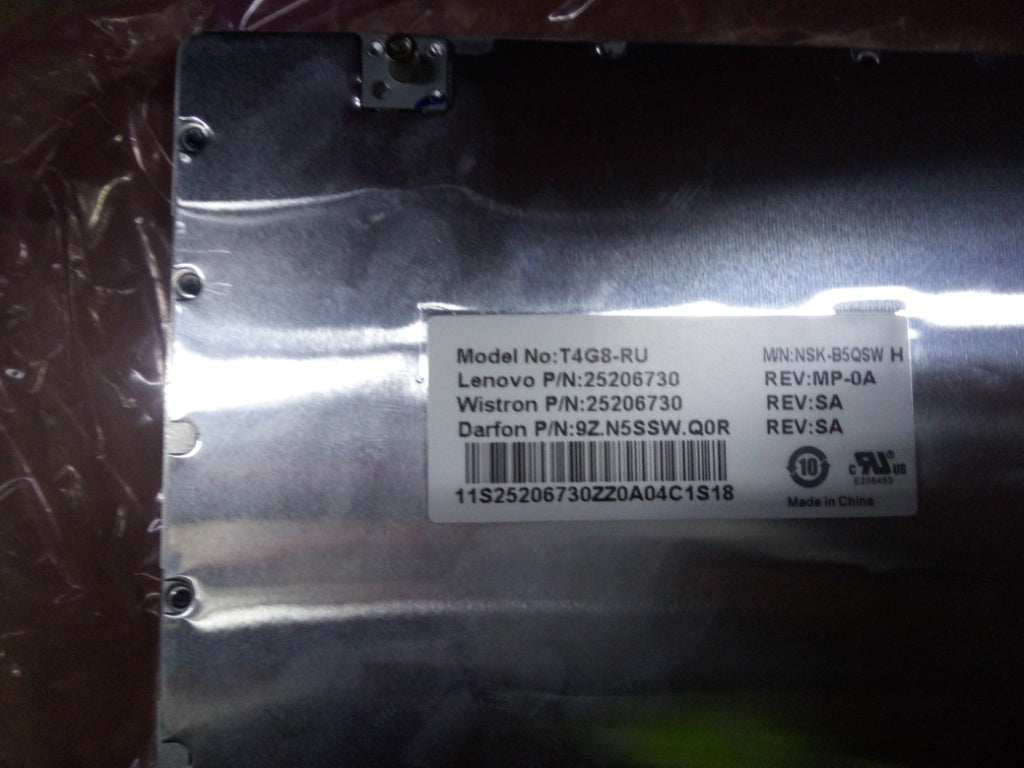 Lenovo Ki Keyboards Internal - 25206730