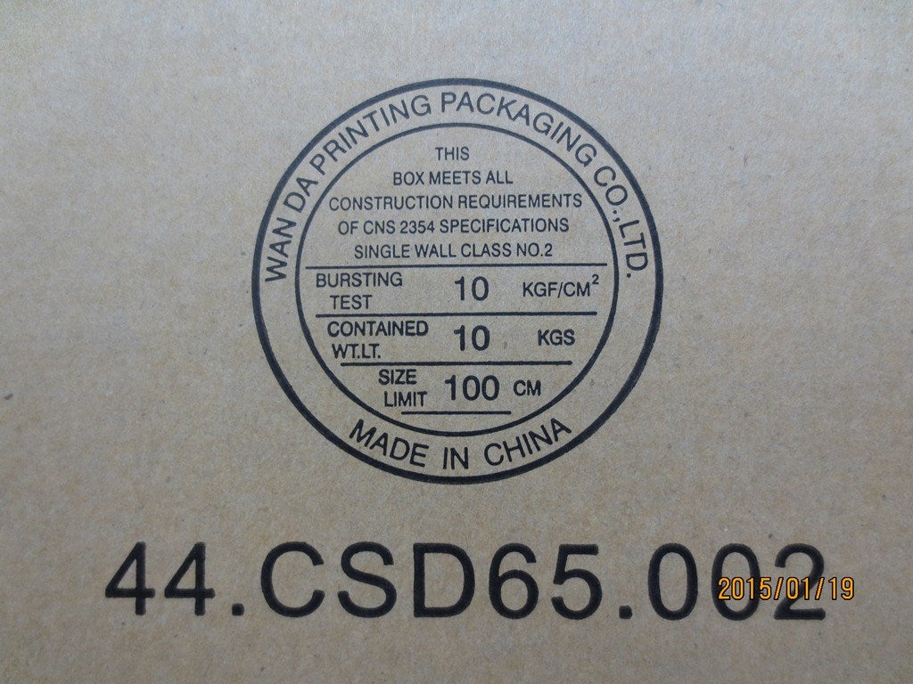 Lenovo Pu Processors - 03T8315