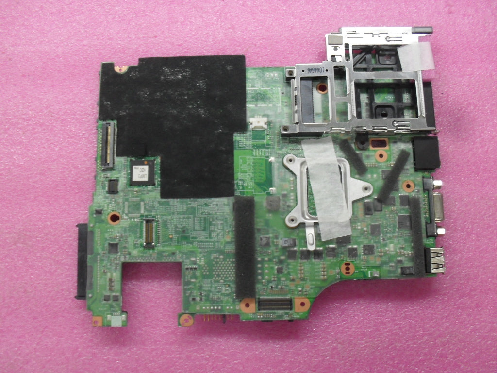 Lenovo 04W0297 - Part