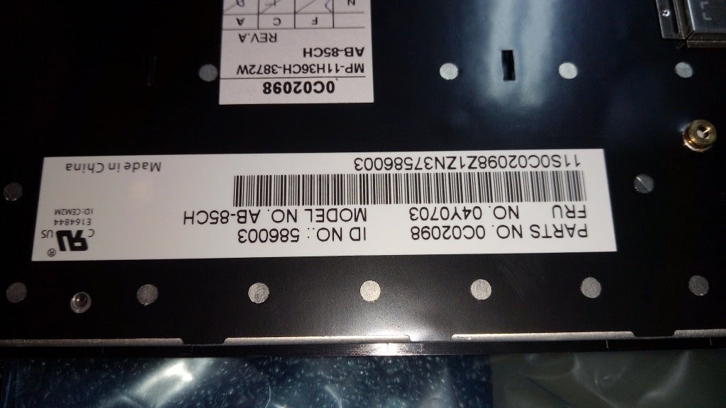 Lenovo Ki Keyboards Internal - 04Y0703