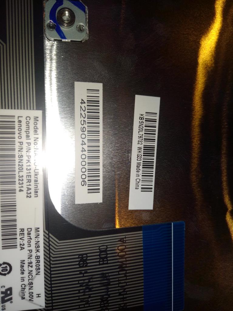 Lenovo Kb Ukr - 5N20L79782