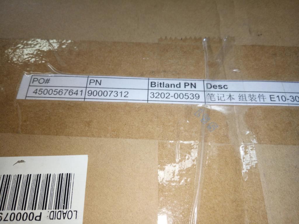 Lenovo Touchpad - 90007312