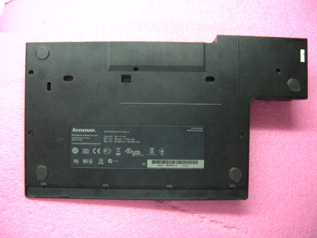 Lenovo Replacement Part - 75Y5735