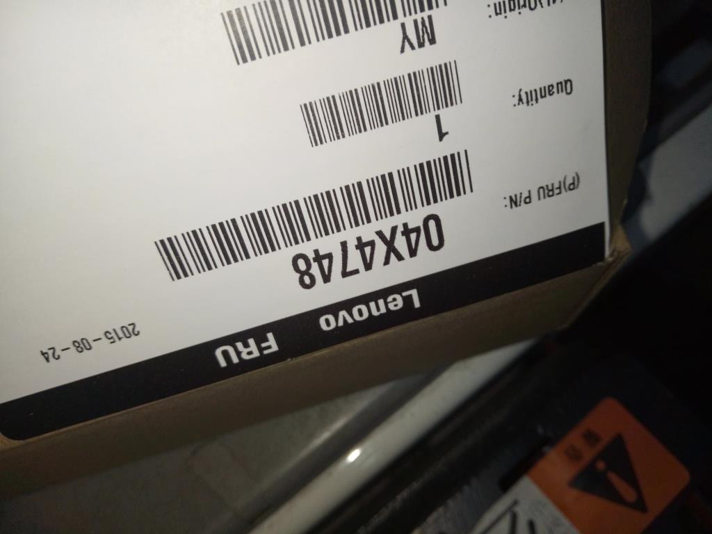 Lenovo Disk Tray-Lioncr 5400Rpm 320Gb - 04X4748