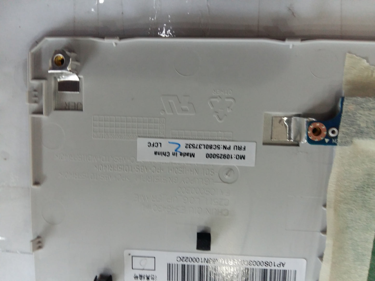 Lenovo Co Covers - 5CB0L37532