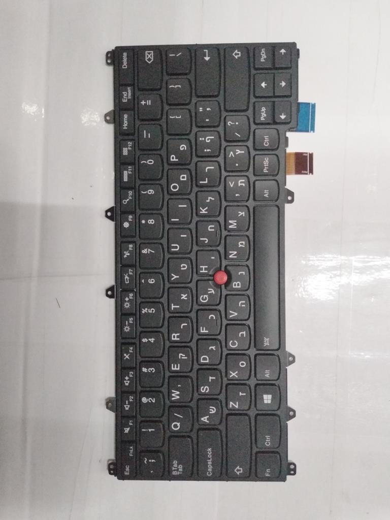 Lenovo Ki Keyboards Internal - 00PA220