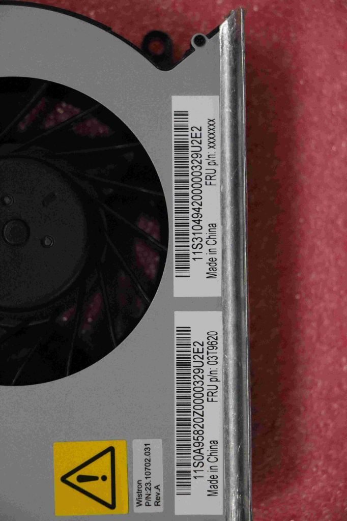 Lenovo Fa Fans - 31049420