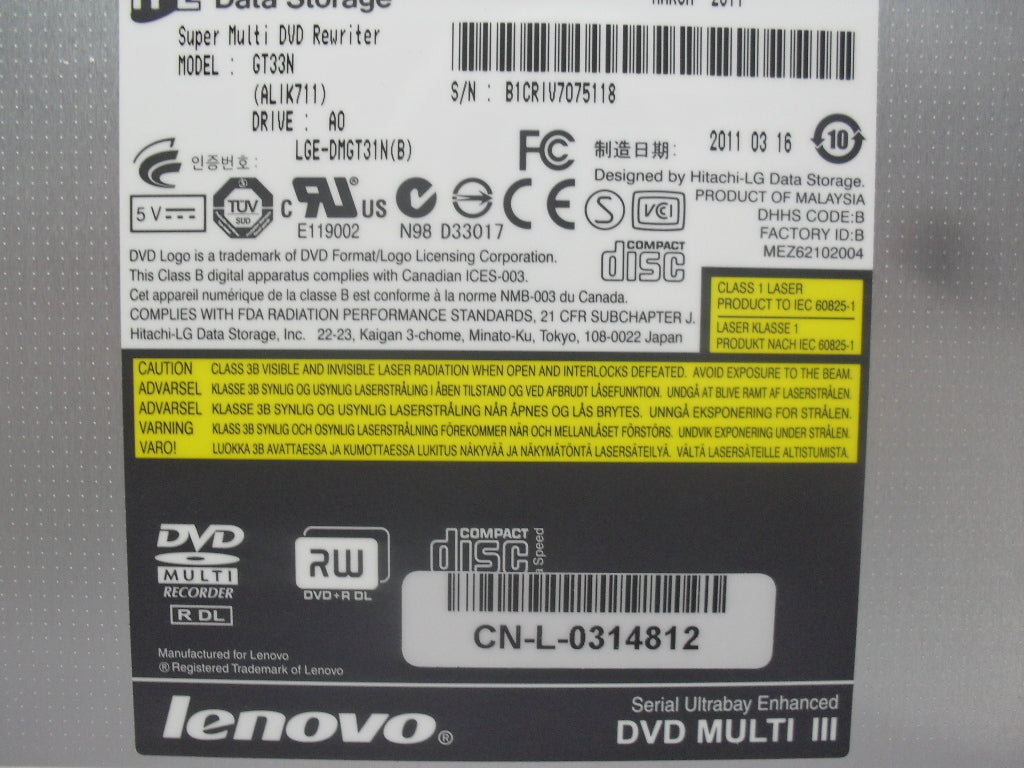 Lenovo 45N7515 - Part