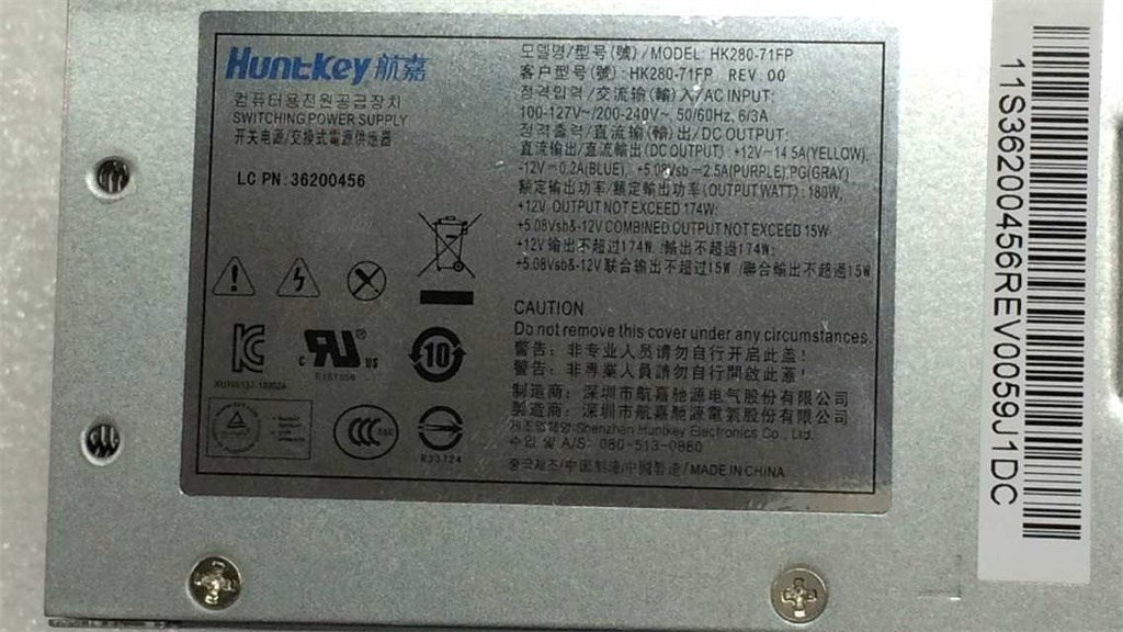 Lenovo Ps Power Supplies Internal - 36200456