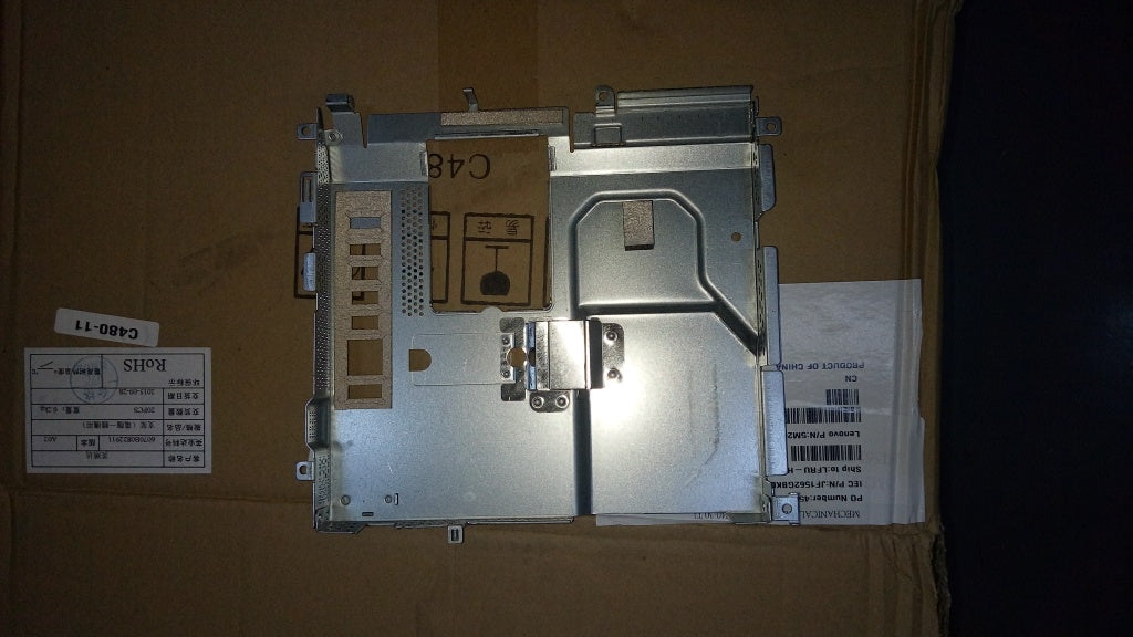 Lenovo Mn Misc Internal - 5M20H09710