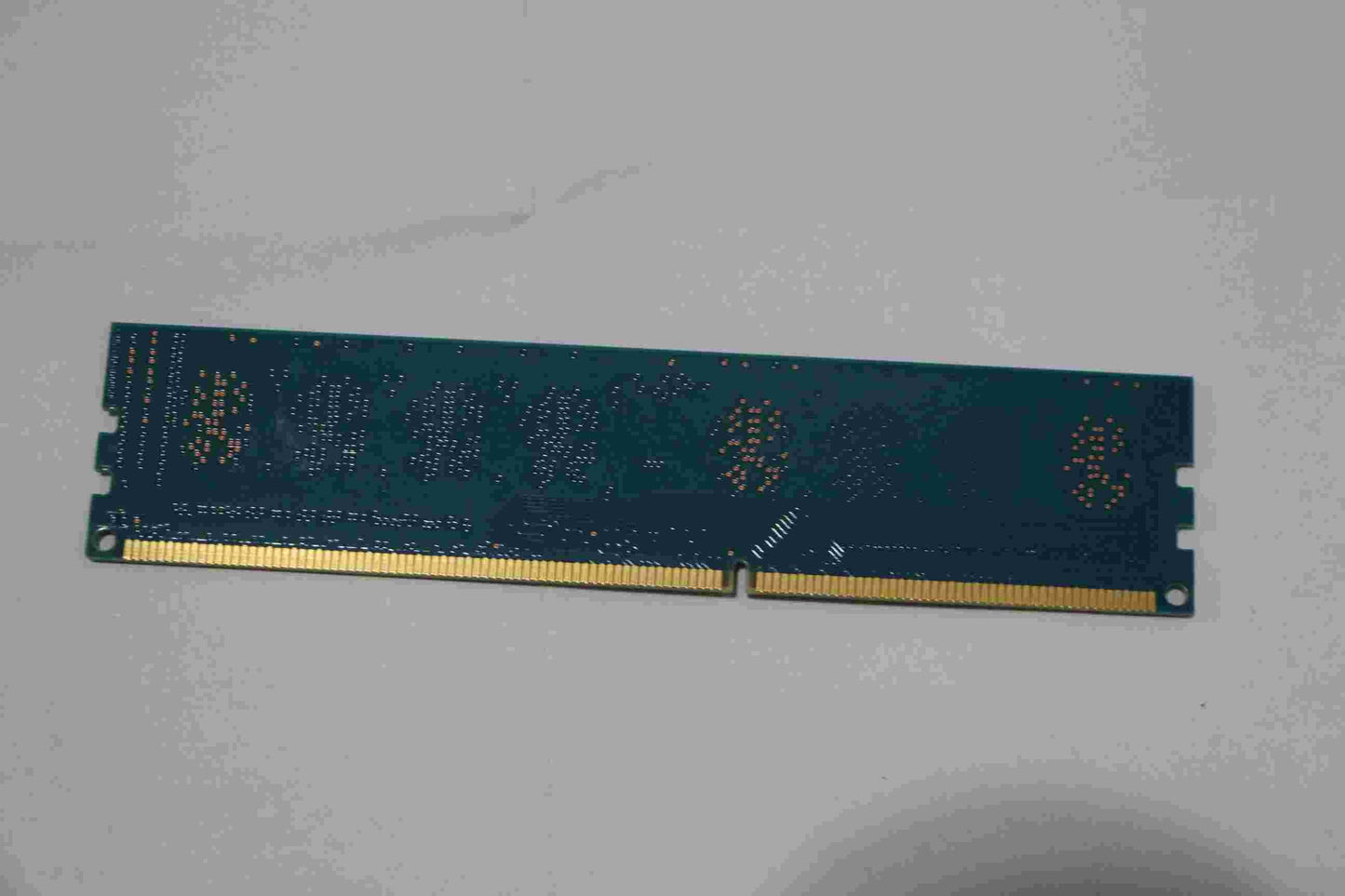Lenovo Replacement Part - 1101063