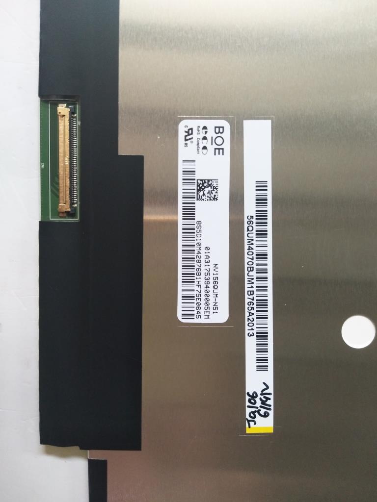 Lenovo (5D10M42865) UHD Display Module, SR LQ156D1JX36, IPS, Anti-Glare