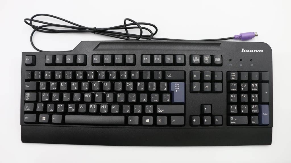 Lenovo Dt Kyb - 00PC423