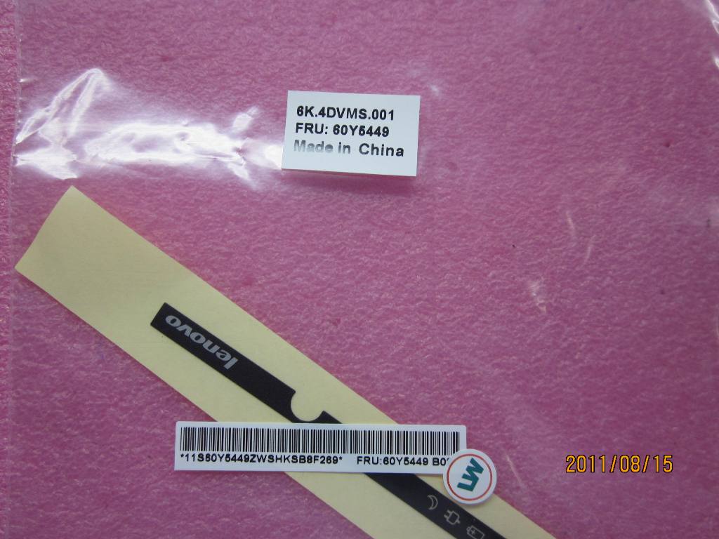 Lenovo Mecha Icon Plate X201 - 60Y5449
