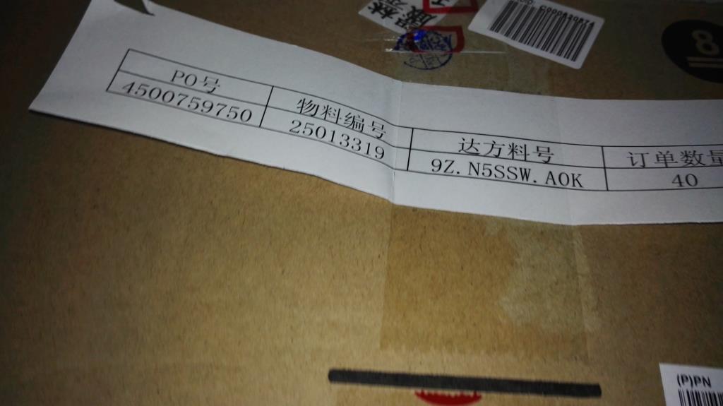 Lenovo Kb Keyboards External - 25013319