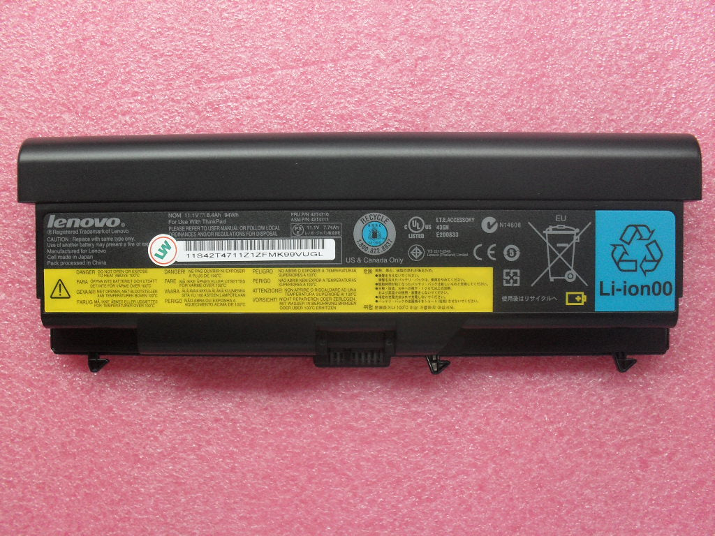 Lenovo Rechargeable Batteries - 42T4710