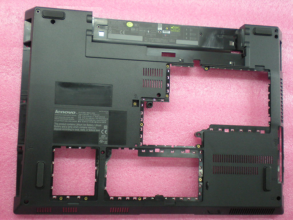 Lenovo 45N5599 Cover Basecover 2746