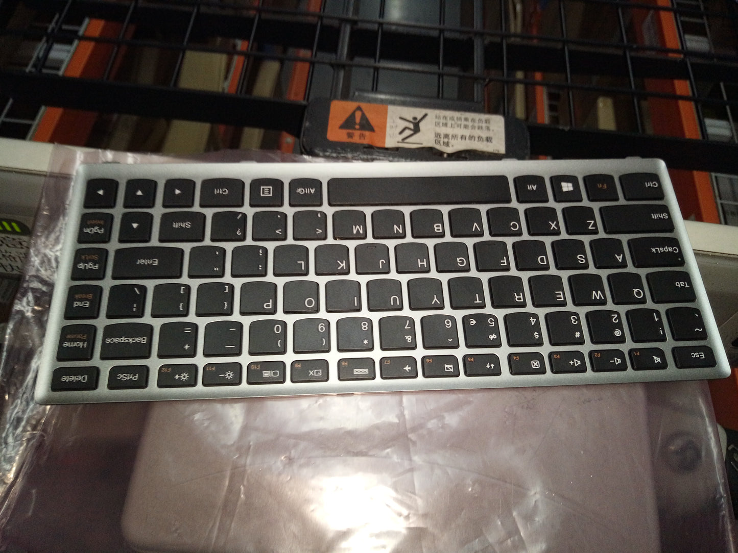 Lenovo Ki Keyboards Internal - 25212419