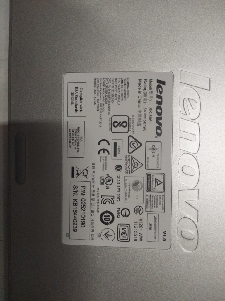 Lenovo Kb Keyboards External - 25210190