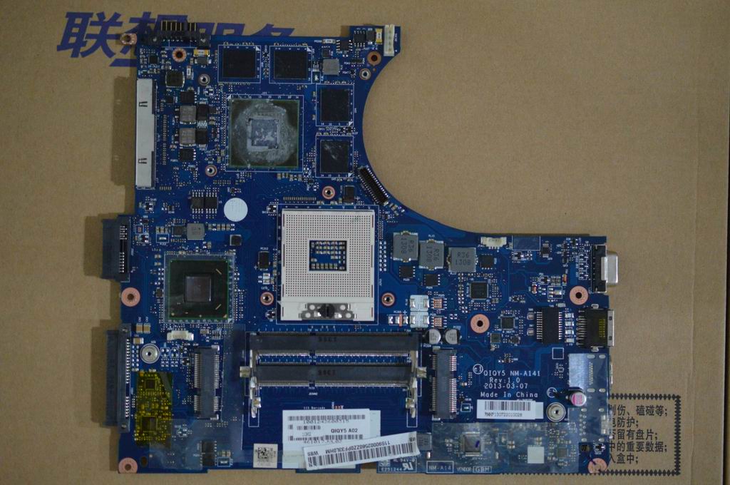 Lenovo Mainboard Qiqy5 W8S 2G45W W/Bt - 90002560