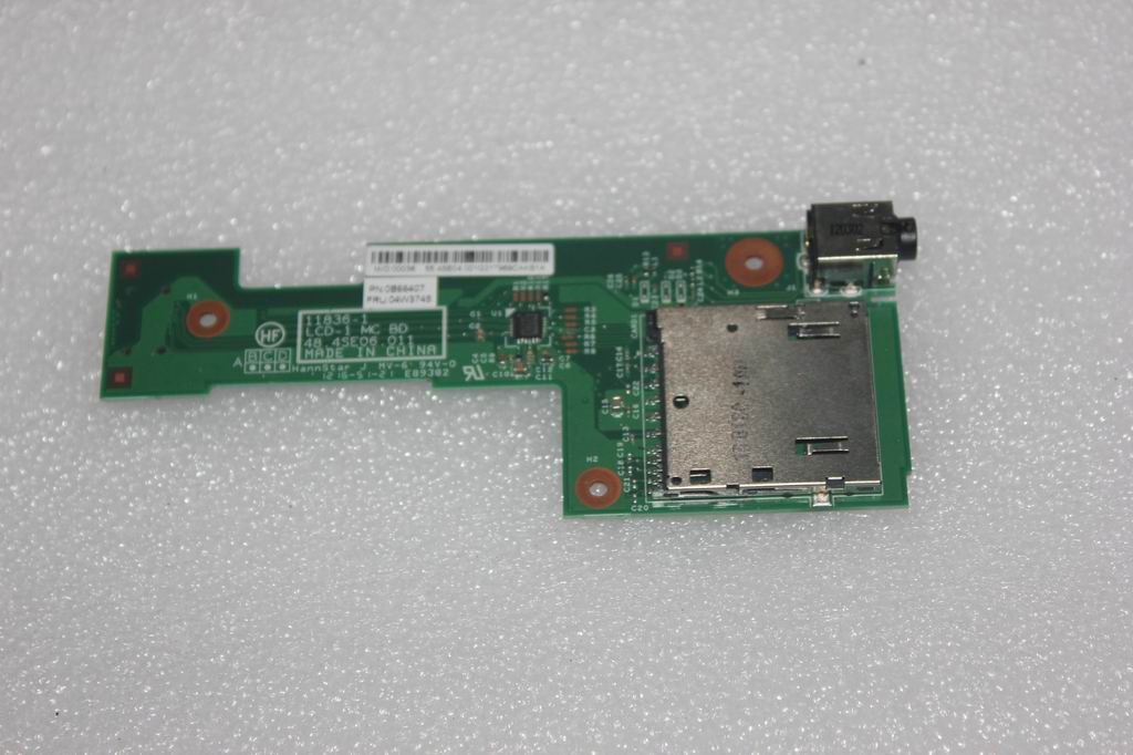 Lenovo Replacement Part - 90000493