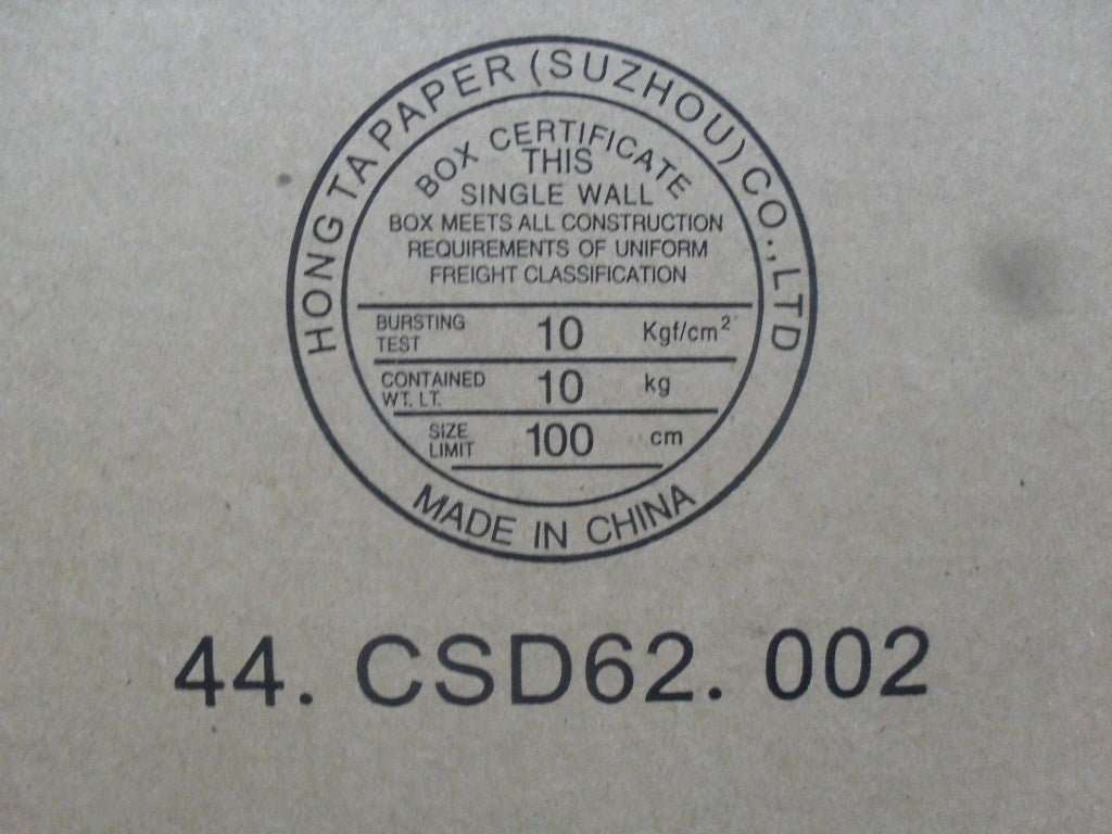 Lenovo 45N8057 - Part