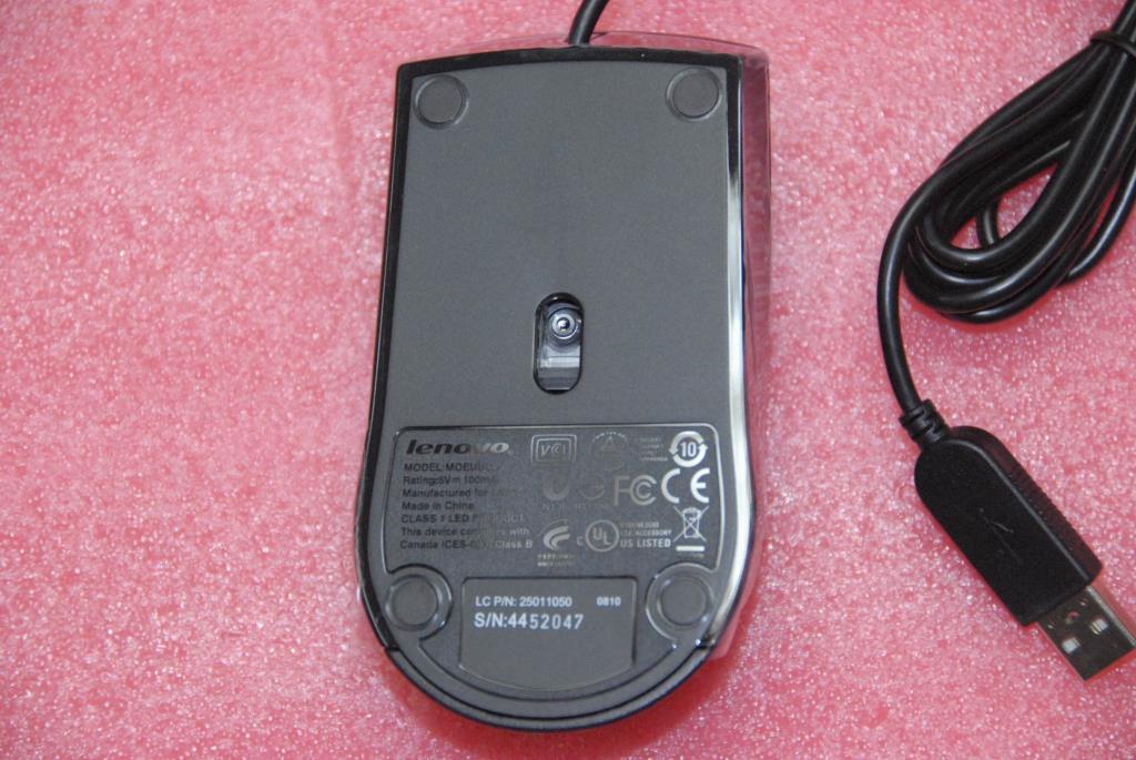 Lenovo Replacement Part - 25011050