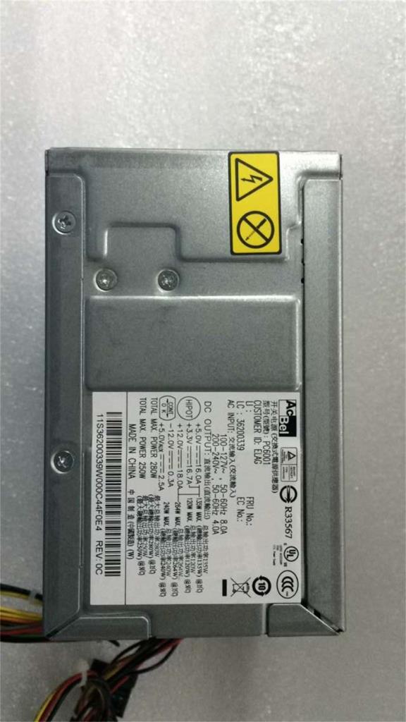 Lenovo Replacement Part - 36200339
