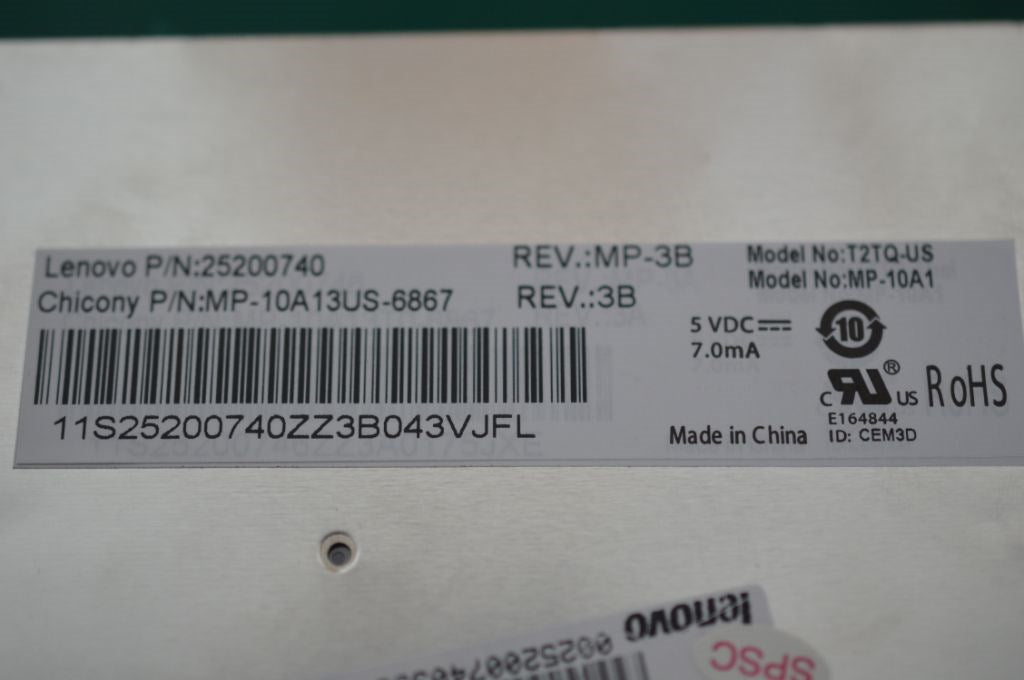 Lenovo Replacement Part - 25200740