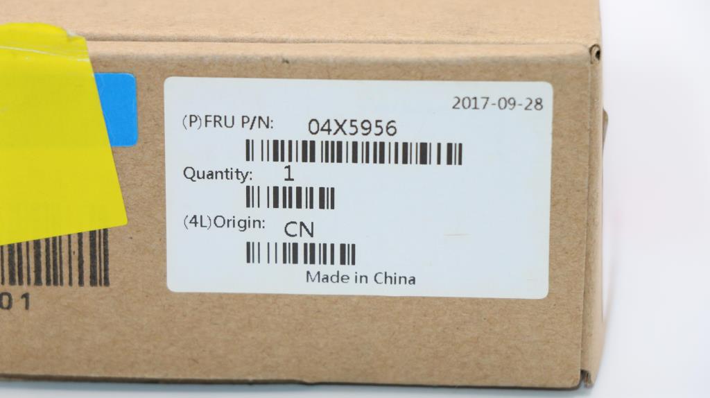 Lenovo Hdd - 04X5956