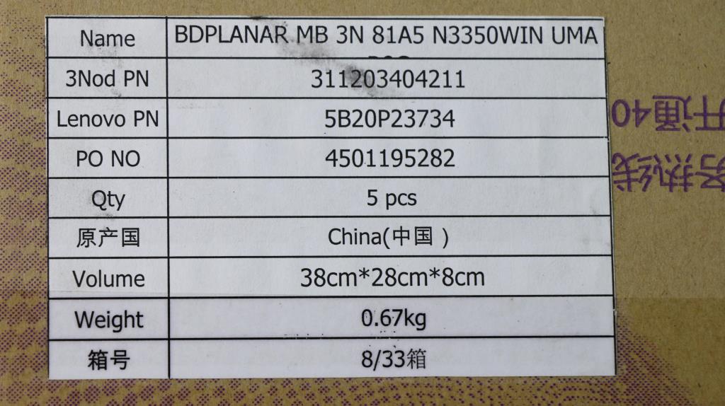 Lenovo Mb 3N 81A5 N3350Win Uma R8G - 5B20P23734