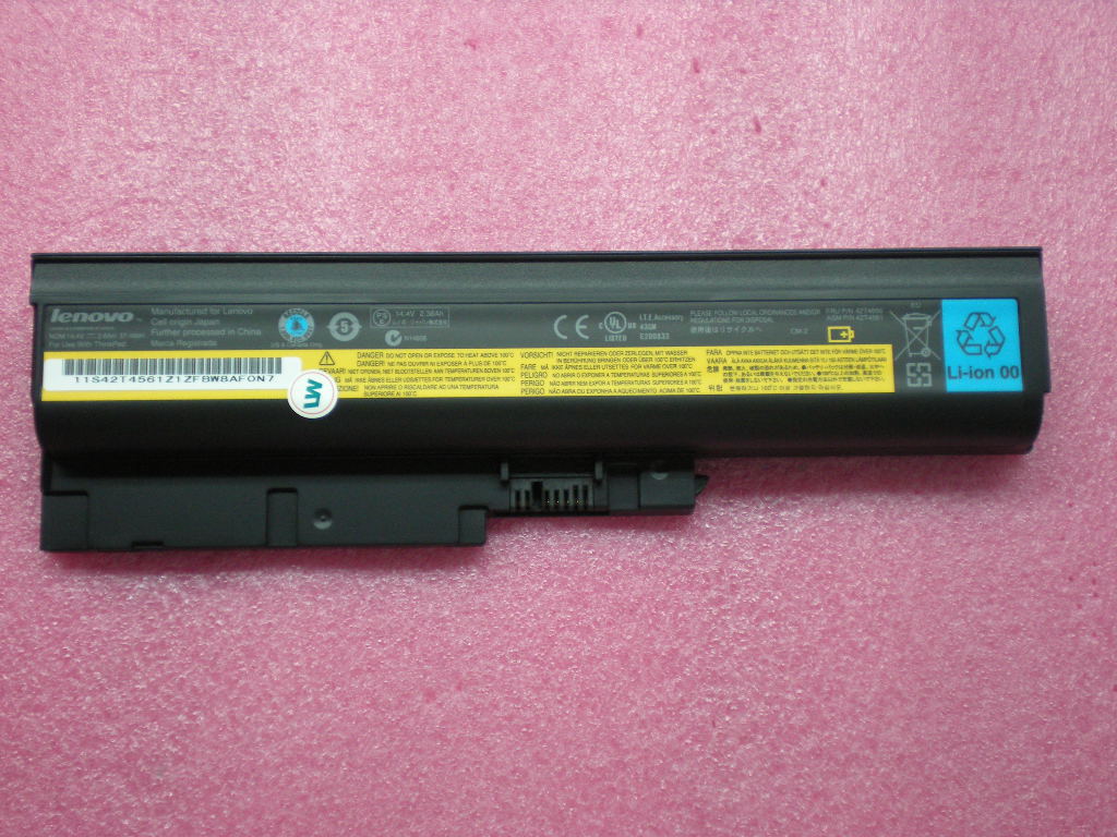 Lenovo Replacement Part - 42T4656