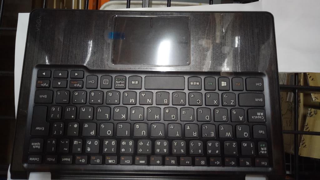 Lenovo Co Covers - 5CB0H15231