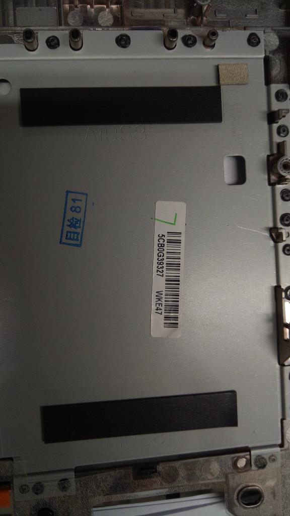 Lenovo Co Covers - 5CB0G39327