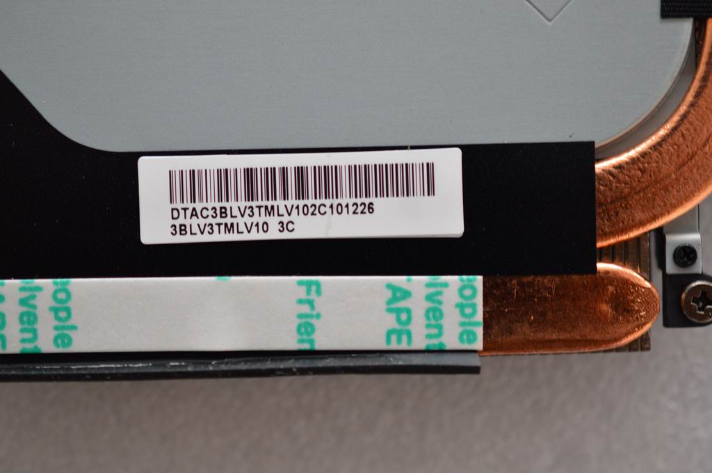 Lenovo Replacement Part - 90202044