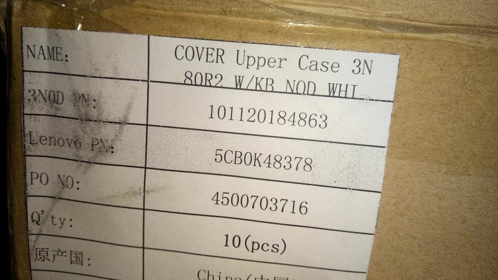 Lenovo Co Covers - 5CB0K48378