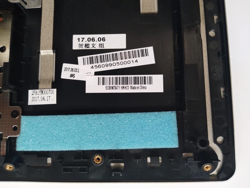 Lenovo Uppercasec80X2Mgr Nfpbl W/Kb T - 5CB0N78471