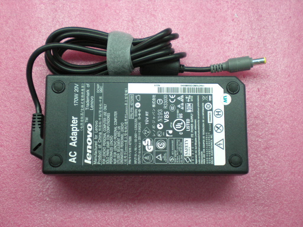 Lenovo Adapter - 42T5289