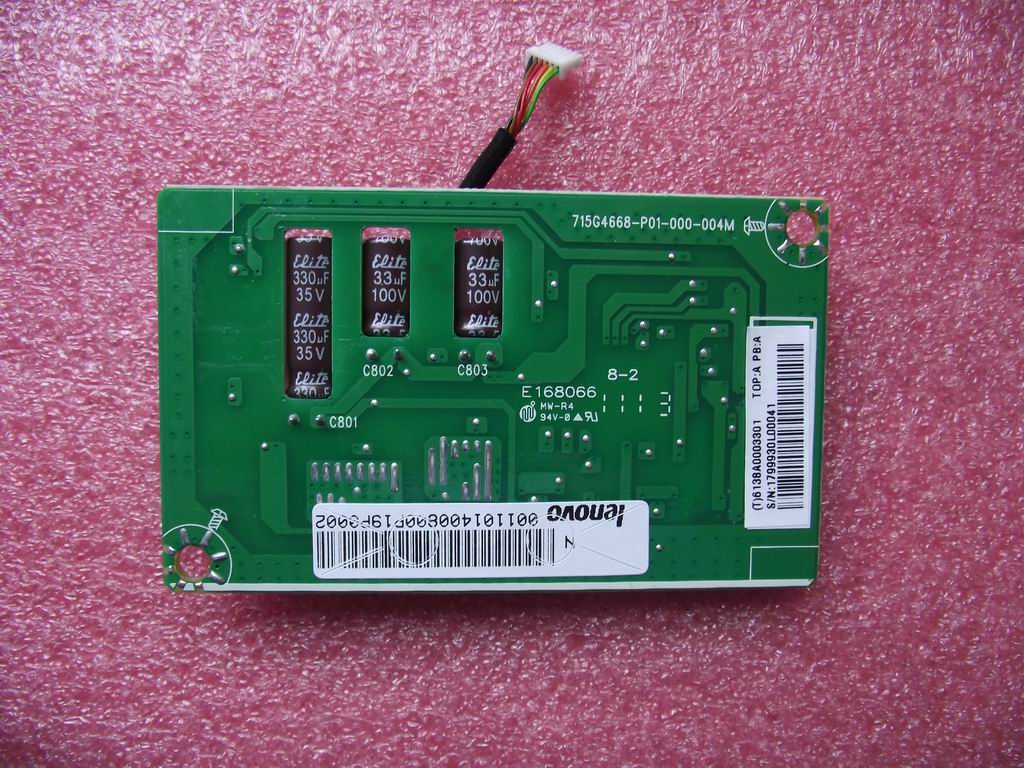 Lenovo Replacement Part - 11014008