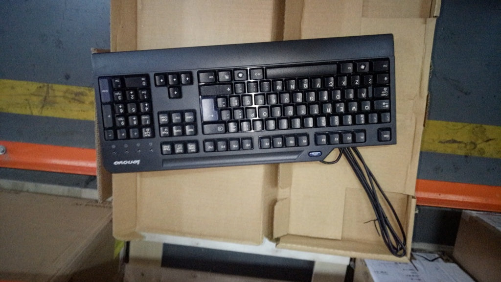Lenovo Kyb Mouse - 03X8126