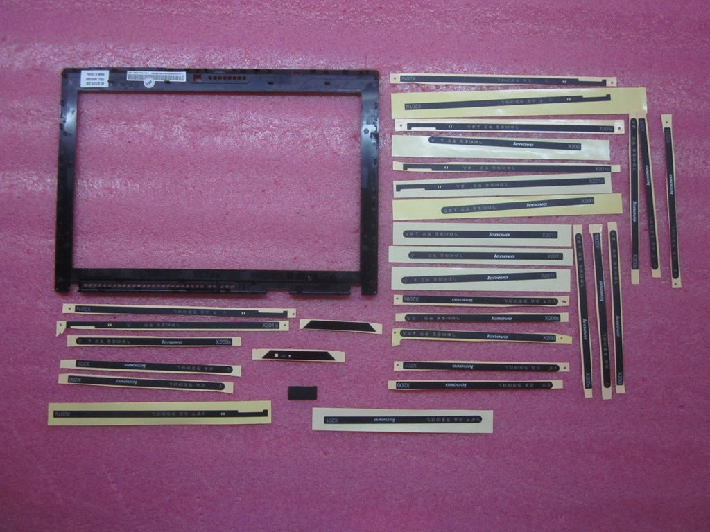 Lenovo 04Y2058 - Part