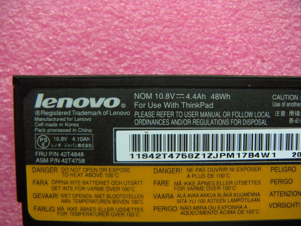 Lenovo 42T4848 - Part
