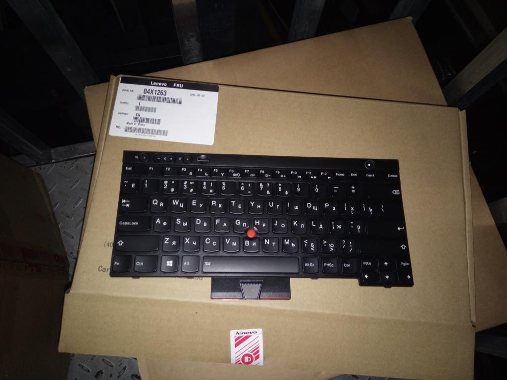 Lenovo Ki Keyboards Internal - 04X1263