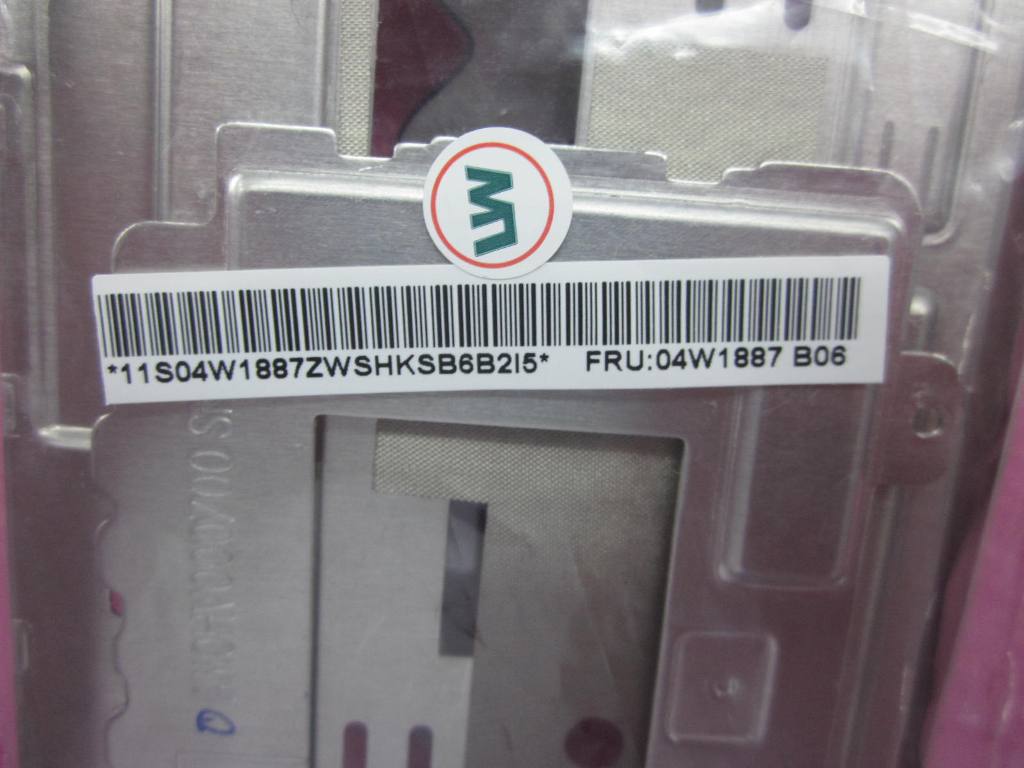 Lenovo Ks Kits Screws And Labels - 04W1877