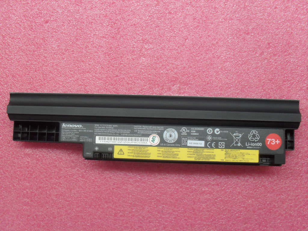 Lenovo Replacement Part - 42T4813