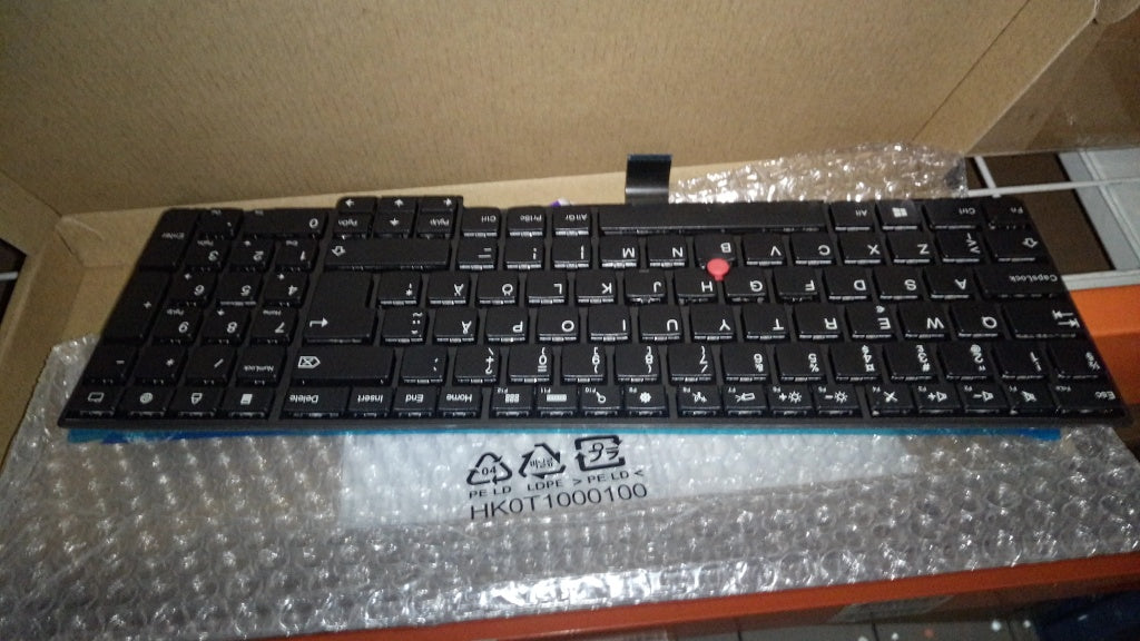 Lenovo Ki Keyboards Internal - 04Y2715