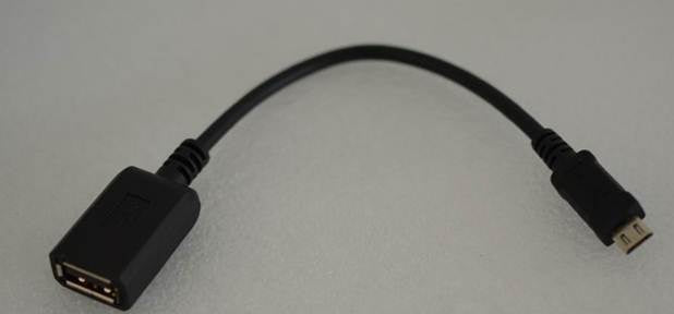 Lenovo Micro Usb Cable K3011W Pad - 90202238