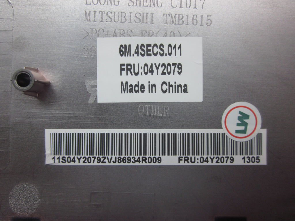 Lenovo 04Y2079 - Part