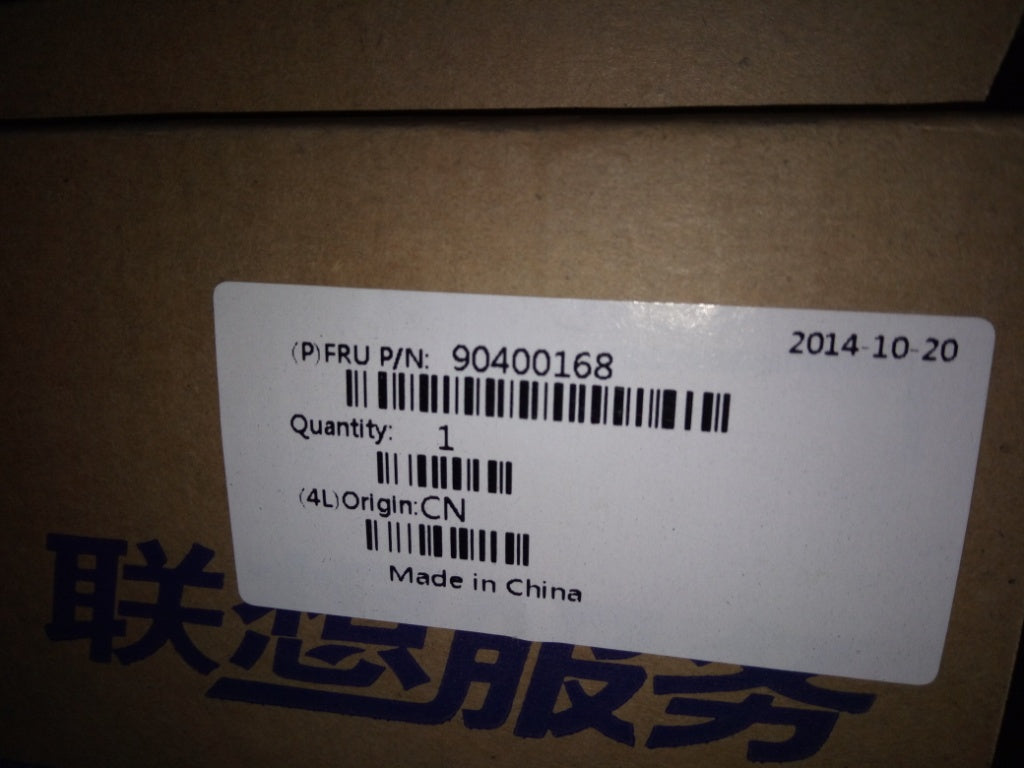 Lenovo Lcd - 90400168