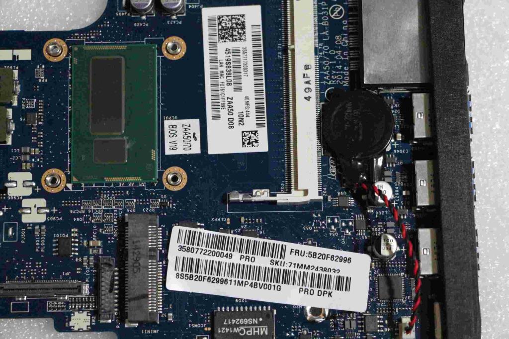 Lenovo Replacement Part - 5B20F62996
